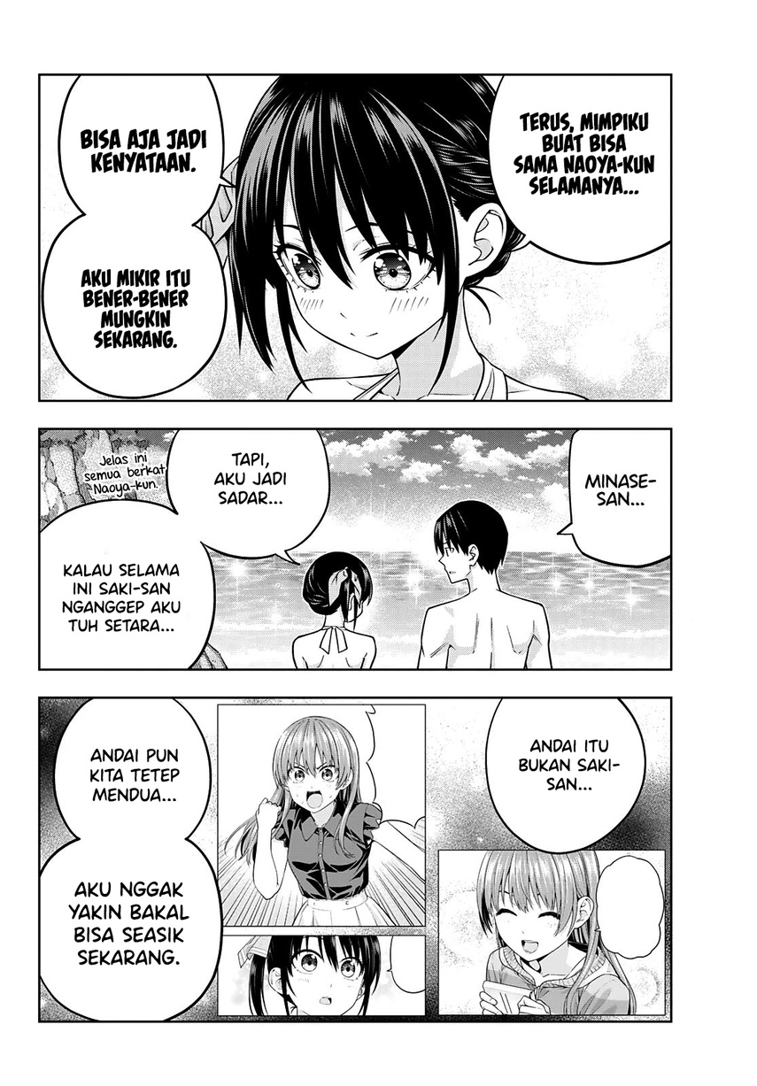 Kanojo mo Kanojo chapter 76